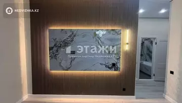 38.4 м², 1-комнатная квартира, этаж 9 из 9, 38 м², изображение - 5