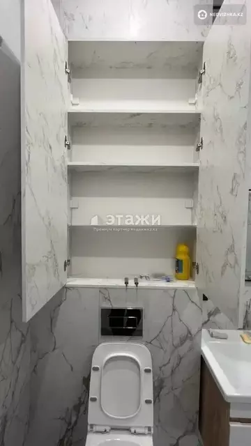 38.4 м², 1-комнатная квартира, этаж 9 из 9, 38 м², изображение - 23