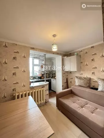 2-комнатная квартира, этаж 4 из 15, 54 м²