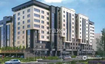 1-комнатная квартира, этаж 5 из 9, 48 м²