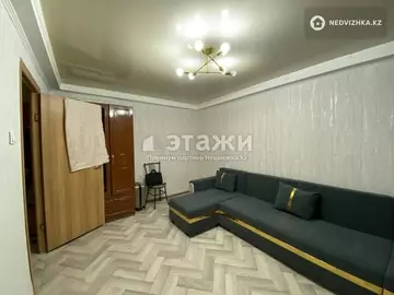 2-комнатная квартира, этаж 2 из 5, 45 м²