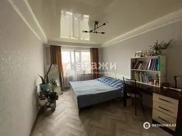 2-комнатная квартира, этаж 2 из 5, 45 м²