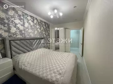 2-комнатная квартира, этаж 4 из 10, 72 м²