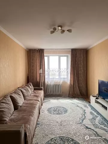 1-комнатная квартира, этаж 7 из 9, 44 м²