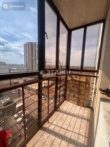 1-комнатная квартира, этаж 7 из 9, 44 м²