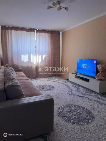 1-комнатная квартира, этаж 7 из 9, 44 м²
