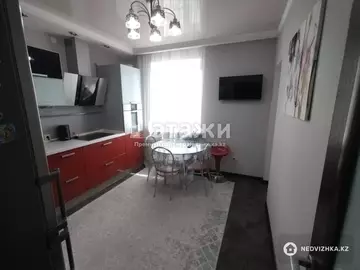 2-комнатная квартира, этаж 9 из 12, 75 м²