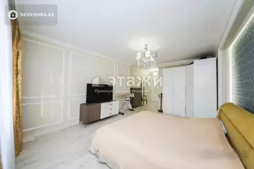 4-комнатная квартира, этаж 5 из 7, 193 м²