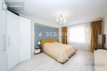 4-комнатная квартира, этаж 5 из 7, 193 м²