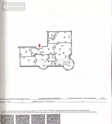 193 м², 4-комнатная квартира, этаж 5 из 7, 193 м², изображение - 21