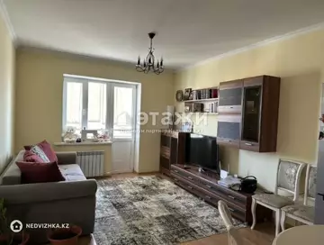 2-комнатная квартира, этаж 7 из 18, 48 м²