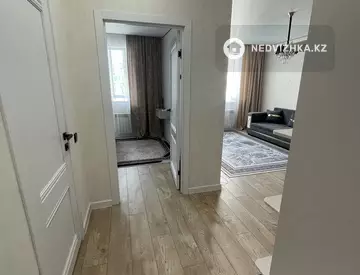 2-комнатная квартира, этаж 11 из 14, 40 м², на длительный срок