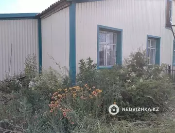 4-комнатный дом, 7.5 соток, 72 м²