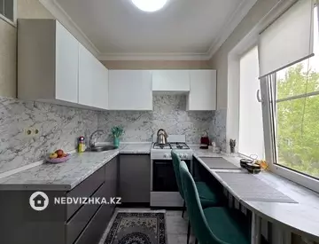 1-комнатная квартира, этаж 5 из 5, 33 м²
