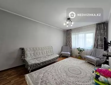 2-комнатная квартира, этаж 7 из 9, 60 м²