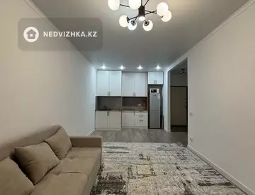 2-комнатная квартира, этаж 11 из 17, 45 м²