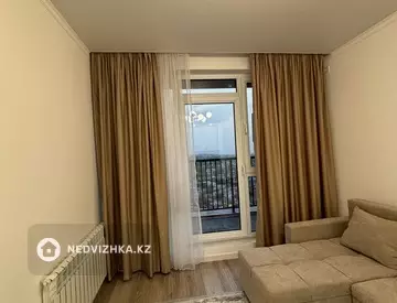 2-комнатная квартира, этаж 11 из 17, 45 м²