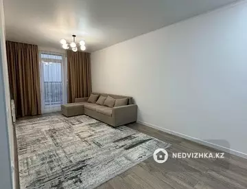 2-комнатная квартира, этаж 11 из 17, 45 м²