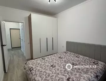 2-комнатная квартира, этаж 11 из 17, 45 м²