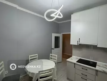 1-комнатная квартира, этаж 8 из 12, 45 м²