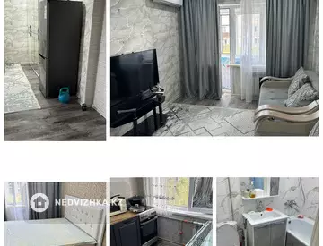 42.5 м², 2-комнатная квартира, этаж 4 из 5, 42 м², изображение - 5