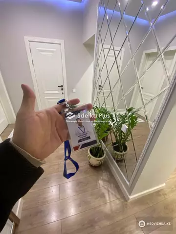 4-комнатная квартира, этаж 3 из 9, 93 м²