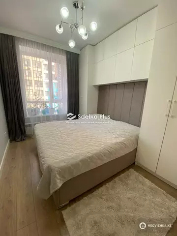 93 м², 4-комнатная квартира, этаж 3 из 9, 93 м², изображение - 5