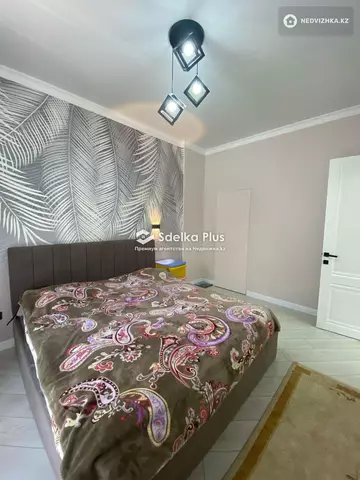 2-комнатная квартира, этаж 3 из 12, 62 м²