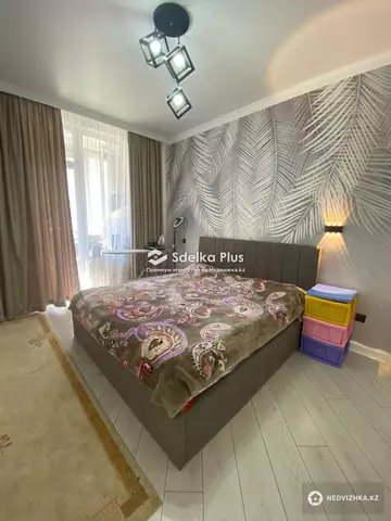 62 м², 2-комнатная квартира, этаж 3 из 12, 62 м², изображение - 4