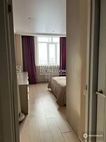2-комнатная квартира, этаж 6 из 16, 64 м²