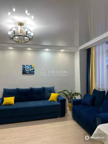 2-комнатная квартира, этаж 6 из 16, 64 м²