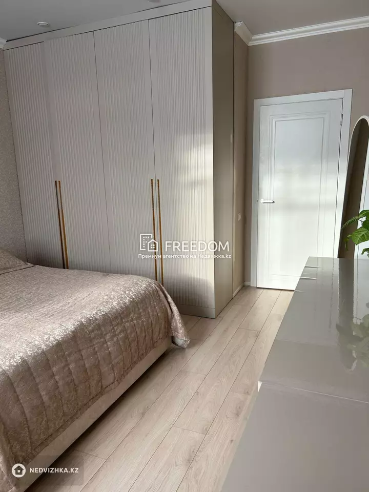 64.5 м², 2-комнатная квартира, этаж 6 из 16, 64 м², изображение - 1