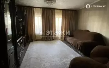 3-комнатная квартира, этаж 4 из 5, 64 м²