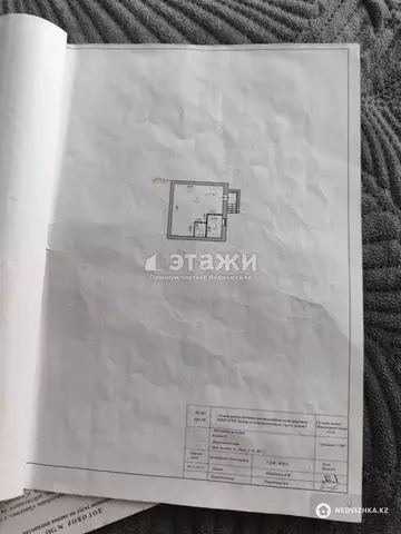 Торговое помещение, 6 этажей, 48 м²