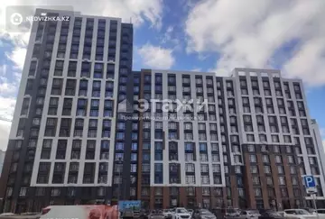 4-комнатная квартира, этаж 15 из 18, 125 м²