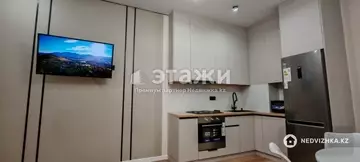 2-комнатная квартира, этаж 4 из 17, 45 м²