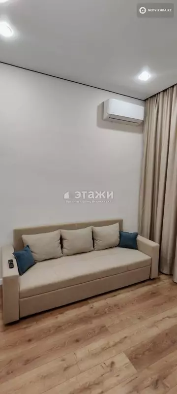 45 м², 2-комнатная квартира, этаж 4 из 17, 45 м², изображение - 7