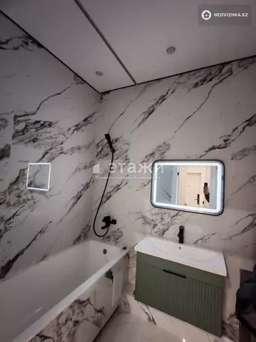 45 м², 2-комнатная квартира, этаж 4 из 17, 45 м², изображение - 13