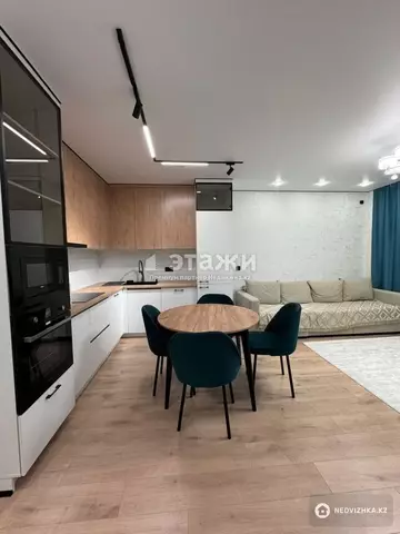 2-комнатная квартира, этаж 7 из 14, 50 м²