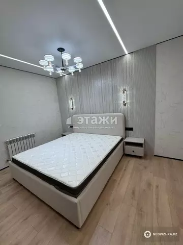 2-комнатная квартира, этаж 7 из 14, 50 м²
