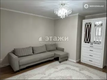 2-комнатная квартира, этаж 9 из 9, 66 м²