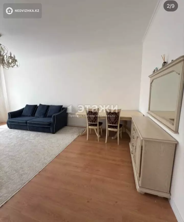 73 м², 2-комнатная квартира, этаж 6 из 12, 73 м², изображение - 1