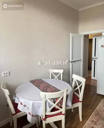 2-комнатная квартира, этаж 6 из 12, 73 м²