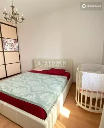 2-комнатная квартира, этаж 6 из 12, 73 м²