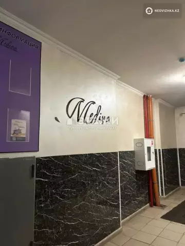 2-комнатная квартира, этаж 13 из 13, 60 м²