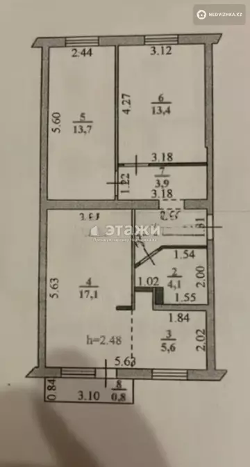 63 м², 3-комнатная квартира, этаж 4 из 5, 63 м², изображение - 5