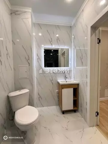 2-комнатная квартира, этаж 11 из 13, 57 м²