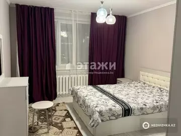 2-комнатная квартира, этаж 1 из 12, 55 м²