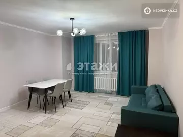 2-комнатная квартира, этаж 1 из 12, 55 м²
