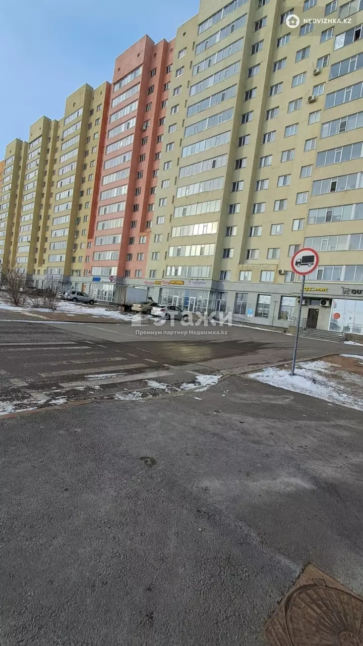 51 м², 2-комнатная квартира, этаж 2 из 14, 51 м², изображение - 1